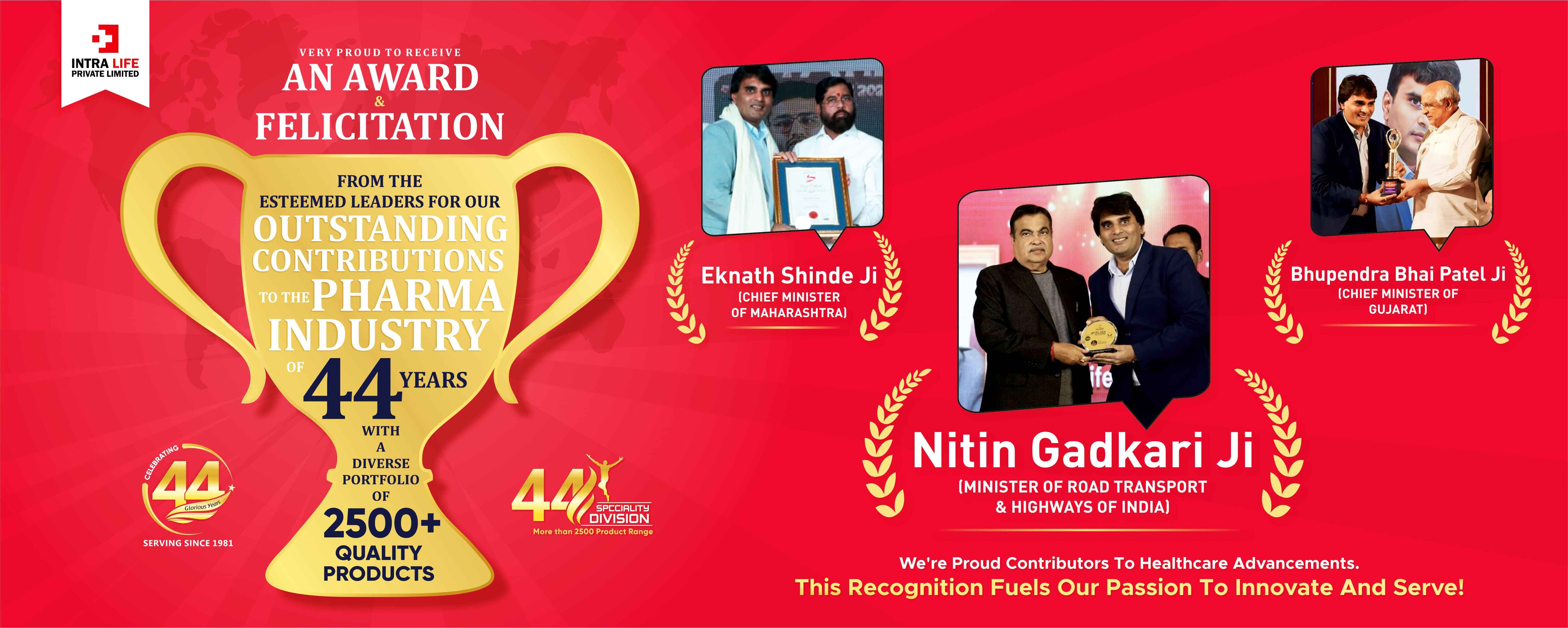 Industry Excellence Awards